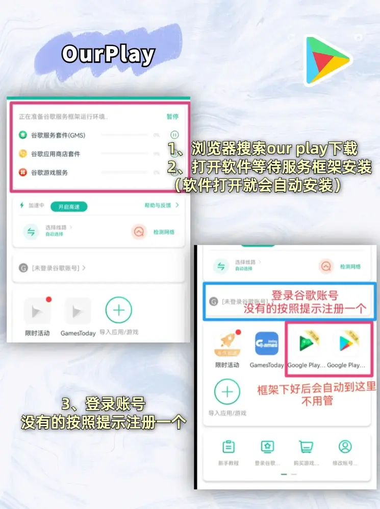 众博官网标准版截图1